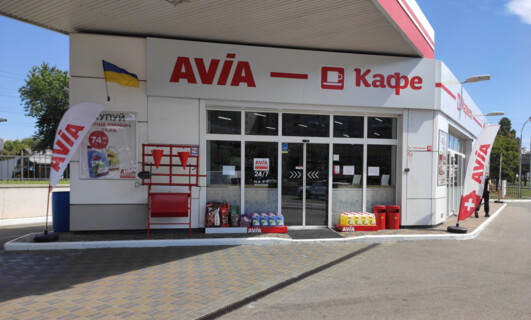 Next 2 AVIA stations in Ukraine