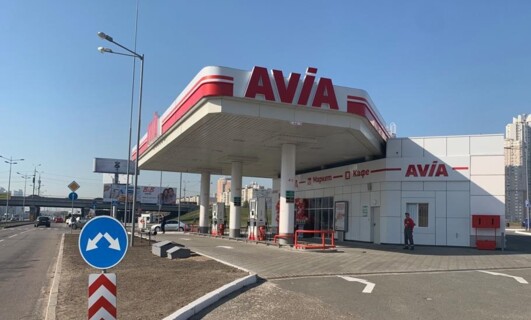 5th AVIA station in Ukraine